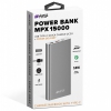 MPX15000 SPACE GRAY Мобильный аккумулятор Hiper MPX15000 Li-Pol 15000mAh 2.4A+3A+3A  серый 2xUSB