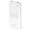 Мобильный аккумулятор Hiper PowerBank SX8000 Li-Ion 8000mAh  2.1A+1A  белый  2xUSB