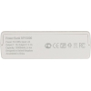 RP15000 WHITE Мобильный аккумулятор Hiper RP15000 Li-Ion 15000mAh 2.1A+1A  белый 2xUSB