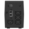 UPS 400VA Ippon Back Power Pro II 400 LCD  +USB+защита  телефонной  линии/RJ45