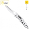 Leatherman Skeletool KbX  Stainless <832382>