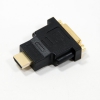 Кабель а/в AOPEN HDMI 19M/DVI 24+1F ACA311