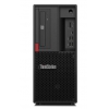 30C50035RU Lenovo ThinkStation P330 Tower, 400W,I7-8700, 1 x 8GB, 1 x 256GB, INTEGRATED_GRAPHIC_CARD,  DVD, W10Pro64