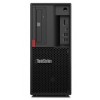 30C50028RU Lenovo ThinkStation P330 Tower, 250W,I7-8700, 1 x 8GB, 1 x  1TB, INTEGRATED_GRAPHIC_CARD, W10Pro64