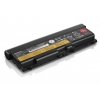 0A36303 ThinkPad Battery 70 ++ (9 Cell) (L4xx/5xx; T410/510; T420/520; 430/530;  W510/520/530) LiIon