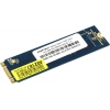 SSD 256 Gb M.2 2280 B&M Smartbuy Stream E8T <SBSSD-256GT-PH08T-M2P2>  3D TLC