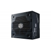 Блок питания ATX 600W MPW-6001-ACABN1 Cooler Master (MPW-6001-ACABN1-EU)