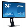 23.6" ЖК монитор IIYAMA ProLite B2482HS-B1 <Black>с поворотом экрана(LCD, 1920x1080,  D-Sub,  DVI,  HDMI)