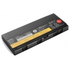 Lenovo <4X50K14091> ThinkPad  Battery 77+