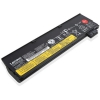 4X50M08811 ThinkPad battery 61 ++ for A475, A485, T470, T480, T570,  T580,  P51s,  P52s