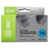 Картридж Cactus CS-C9449A (№70) Photo Black для HP  DJ Z3100