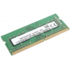 Lenovo <4X70R38790> DDR4 SODIMM 8Gb  <PC4-21300> (for NoteBook)