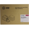 Картридж Cactus CS-CE263AR Magenta для HP Color  LJ CP4025/4525