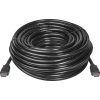 Кабель а/в DEFENDER 20m м HDMI M — HDMI M 2.0 87355