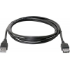 Кабель USB2 AM-AF 3M USB02-10 87453 DEFENDER