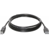 Кабель USB2 AM-BM 3M USB04-10 83764 DEFENDER
