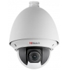Камера Hikvision  DS-T255 4-92мм