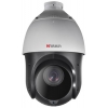Камера  Hikvision DS-T265(B) 4.8-120мм