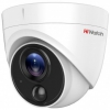 Камера Hikvision DS-T213  (2.8 MM)