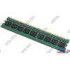 Kingston ValueRAM <KVR667D2E5/1G> DDR-II DIMM 1Gb <PC2-5300> ECC CL5