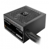 Блок питания Thermaltake <PS-SPD-0450NNSABE-1> Smart  BX1  450W  (24+2x4+2x6/8пин)
