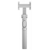 Xiaomi <FBA4088TY Gray> Селфи-монопод телескопический для смартфонов (Bluetooth,  кнопка  спуска  затвора)