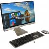 ASUS Vivo AiO V222UAK  <90PT0261-M04510>  i3  6006U/4/1Tb/WiFi/BT/Win10/21.5"