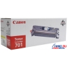 К-ж Canon 701 Yellow  для LBP-5200