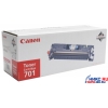 К-ж Canon 701 Magenta  для LBP-5200