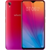 Мобильный телефон Y91C DUAL SIM 32GB SUNSET RED 5653211 VIVO