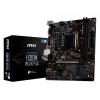 Материнская плата H310 LGA1151 MATX H310M PRO-VD PLUS MSI