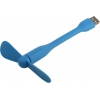 Xiaomi <PNP4016CN Blue> USB Вентилятор на  гибкой ножке