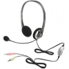 Наушники с микрофоном Altec Lansing AHS202(i) (с регулятором громкости)