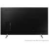 55" QLED ЖК телевизор  Samsung QE75Q6FNAU