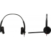 Наушники с микрофоном Plantronics Blackwire C225 (с регулятором  громкости) <205204-02>