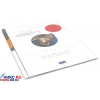 Сервисный пакет Virtual Packaged SMARTnet 8x5xNBD -- Category 5<CON-SNT-VPKG5>