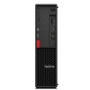 30C70007RU Lenovo ThinkStation P330 SFF 210W,I7-8700, 1 x 8GB, 1 x 1TB,  INTEGRATED_GRAPHIC_CARD, DVD, W10Pro64