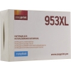 Картридж EasyPrint IH-F6U16A (№953XL) Cyan для HP Officejet  Pro7720/30/40, 8210/11/18, 8700/10/11/15/16/18
