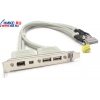 GigaByte <12CR1-1UBIE0-11> планка портов 2 Ports USB2.0 + 2 Ports IEEE1394 (6pin+4pin)