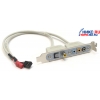GigaByte <12CR1-1SPAUD-21> планка портов  Audio Combo (SPDIF, RCA, center/subwoofer, side rear speaker)