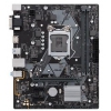ASUS PRIME H310M-E/CSM (RTL) LGA1151 <H310> PCI-E Dsub+HDMI GbLAN  SATA  MicroATX  2DDR4