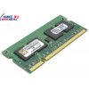 Kingston DDR-II SODIMM  256 Mb <PC-3200> 1.8v 200-pin (for NoteBook)