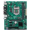 ASUS PRIME H310M-C R2.0/CSM (RTL) LGA1151 <H310> PCI-E Dsub+DVI GbLAN SATA  MicroATX 2DDR4