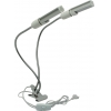 Espada <E-CR45W>  фитосветильник  для  растений