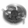 Кулер для процессора S_MULTI RH-Z50-20FK-R1 Cooler Master