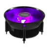 Кулер для процессора S1156/1155/1151 RR-I71C-20PC-B1 Cooler Master