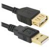 Кабель USB2 AM-AF 3M USB02-10PRO 87483 DEFENDER