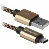 Кабель USB2.0 TO TYPE-C 1M GOLD USB09-03T 87812 DEFENDER