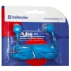 Гарнитура PULSE 429 BLUE 63629 DEFENDER