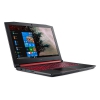 Ноутбук ACER Nitro 5 AN515-52-71GA, NH.Q3MER.006, черный экран: 15.6", разрешение  экрана:  1920,1080,  тип
